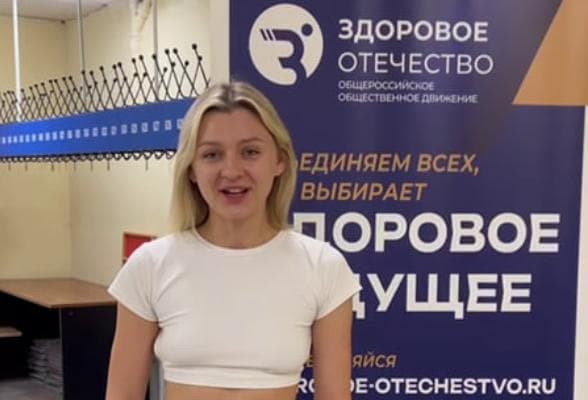 Серпуховичей зовут на зарядку