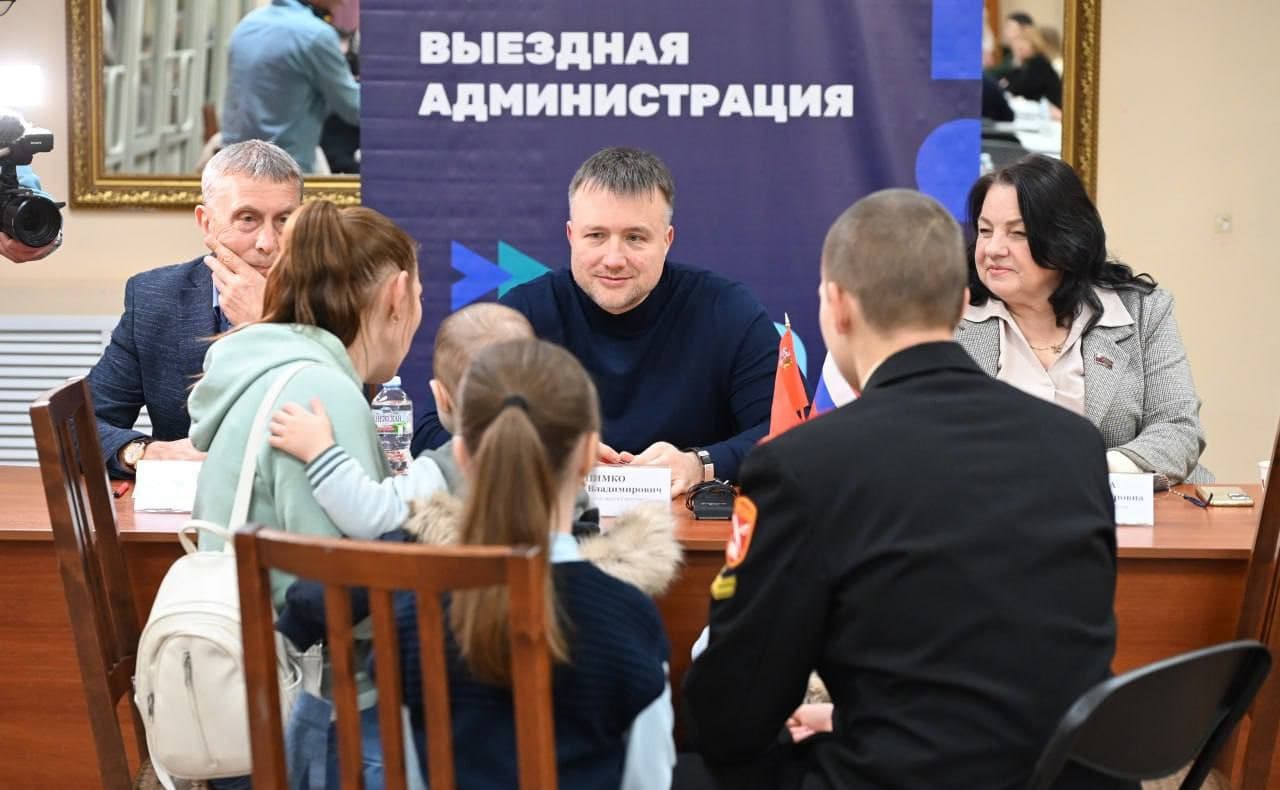 Выездная администрация приедет в Протвино