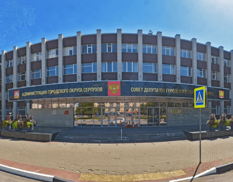 В Серпухове примут старую технику на утилизацию