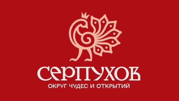 Главу в Серпухове временно не выбрали