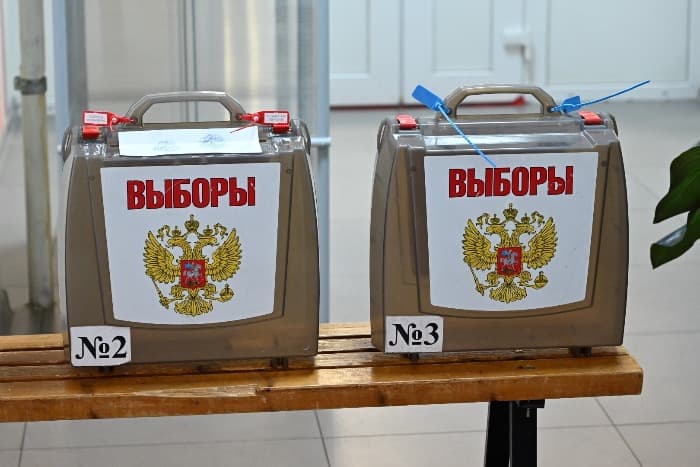 Явка на выборах в Серпухове превысила 40% ко второму дню