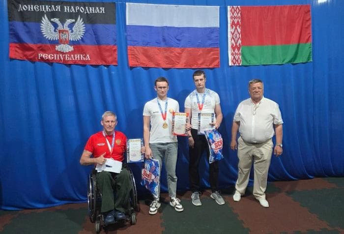Серпуховские спортсмены заняли почти весь пьедестал соревнований в Сочи