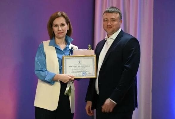 В Серпухове наградили работников культуры