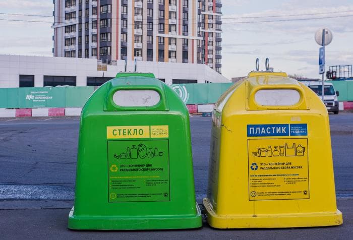 Выбросить мусор экологично пригласили жителей Серпухова