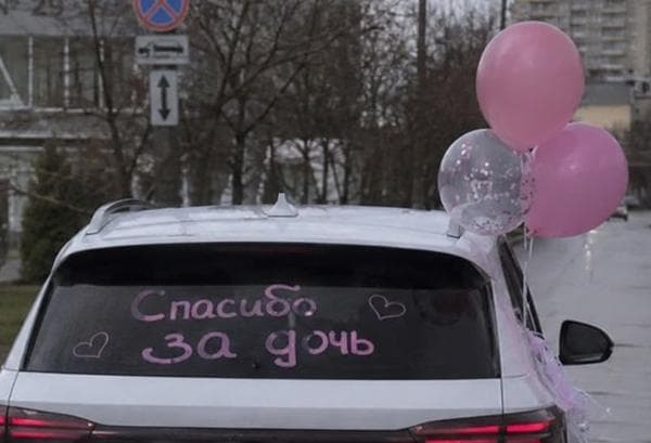Родители всё чаще выбирают дочкам редкие имена