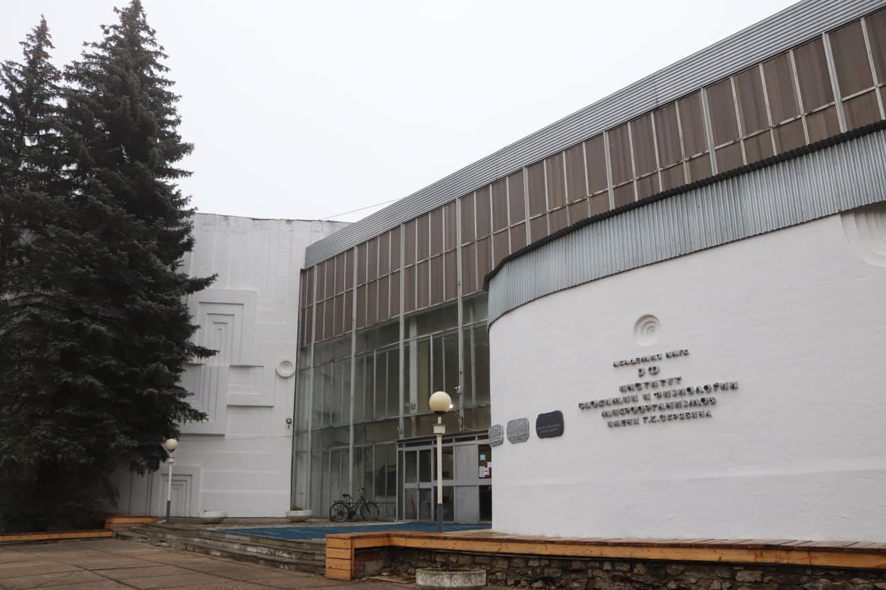 Микробиологи отмечают юбилей института в Пущино