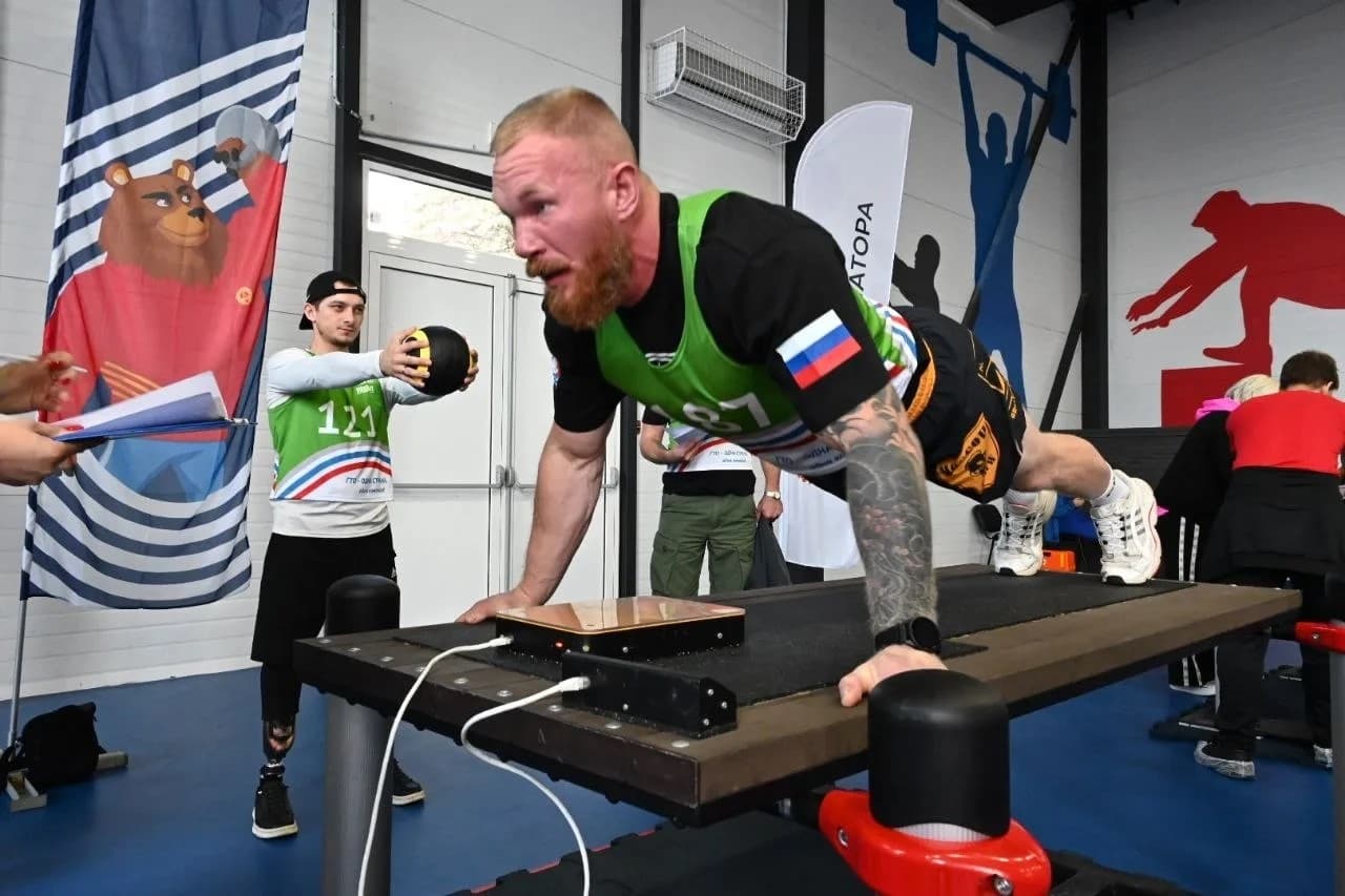 В Серпухове 80 ветеранов СВО сдали нормы ГТО