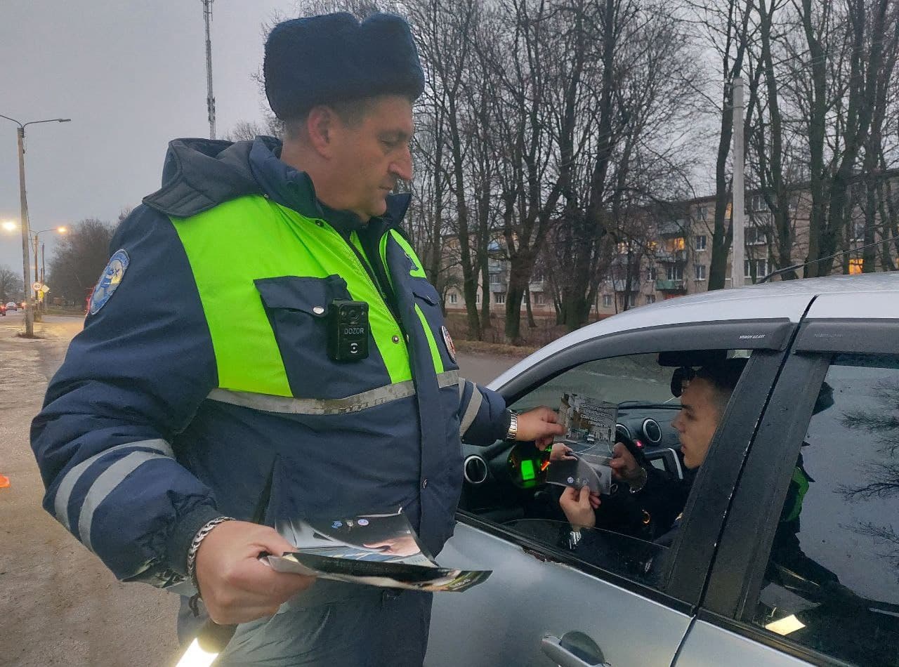 Безопасность на дорогах Серпухова: неделя профилактики