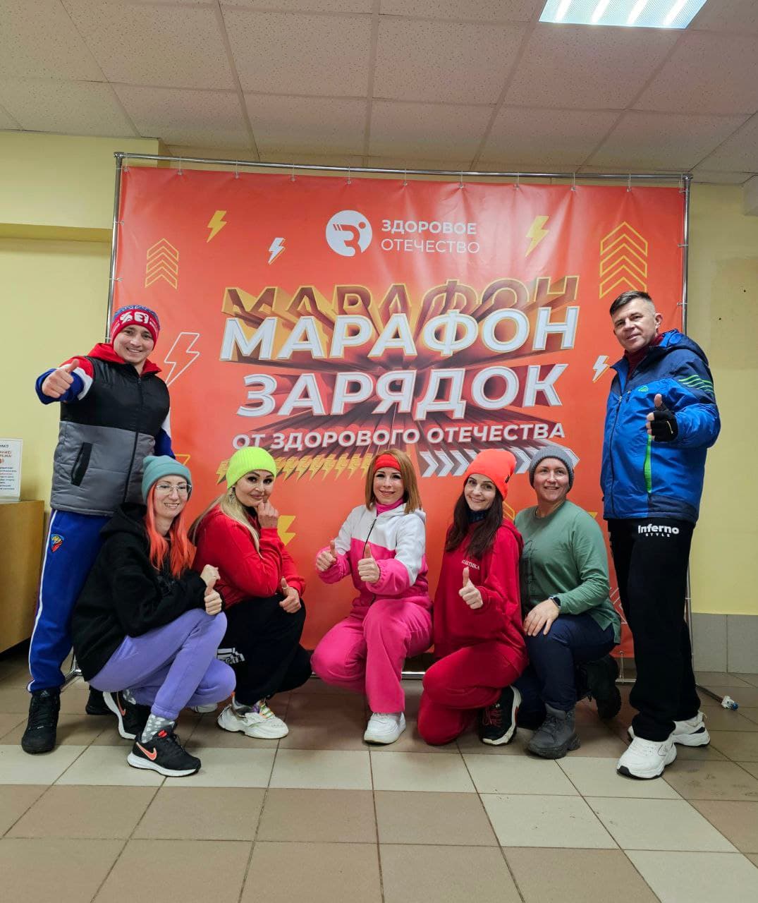 Серпуховичей приглашают на экологический забег