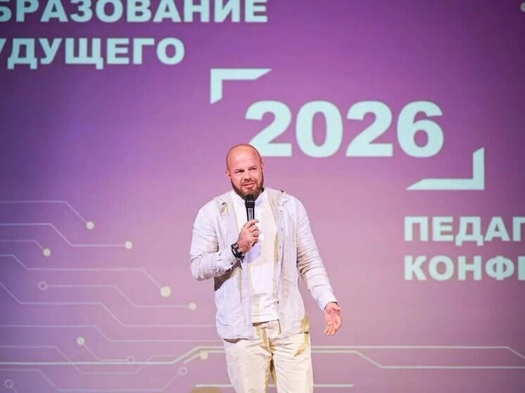 В школах Серпухова появятся классные часы против вейпов