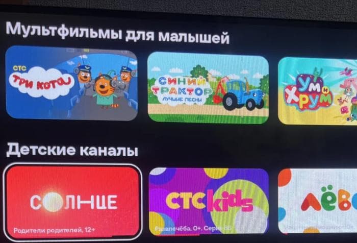 Педиатр Наталья Таберко назвала самые полезные для детей мультфильмы