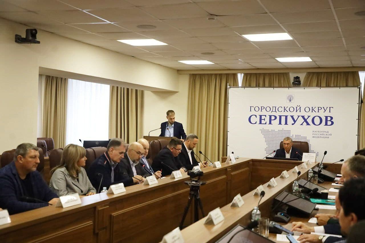 Серпухов утвердил изменение границ с городским округом Ступино