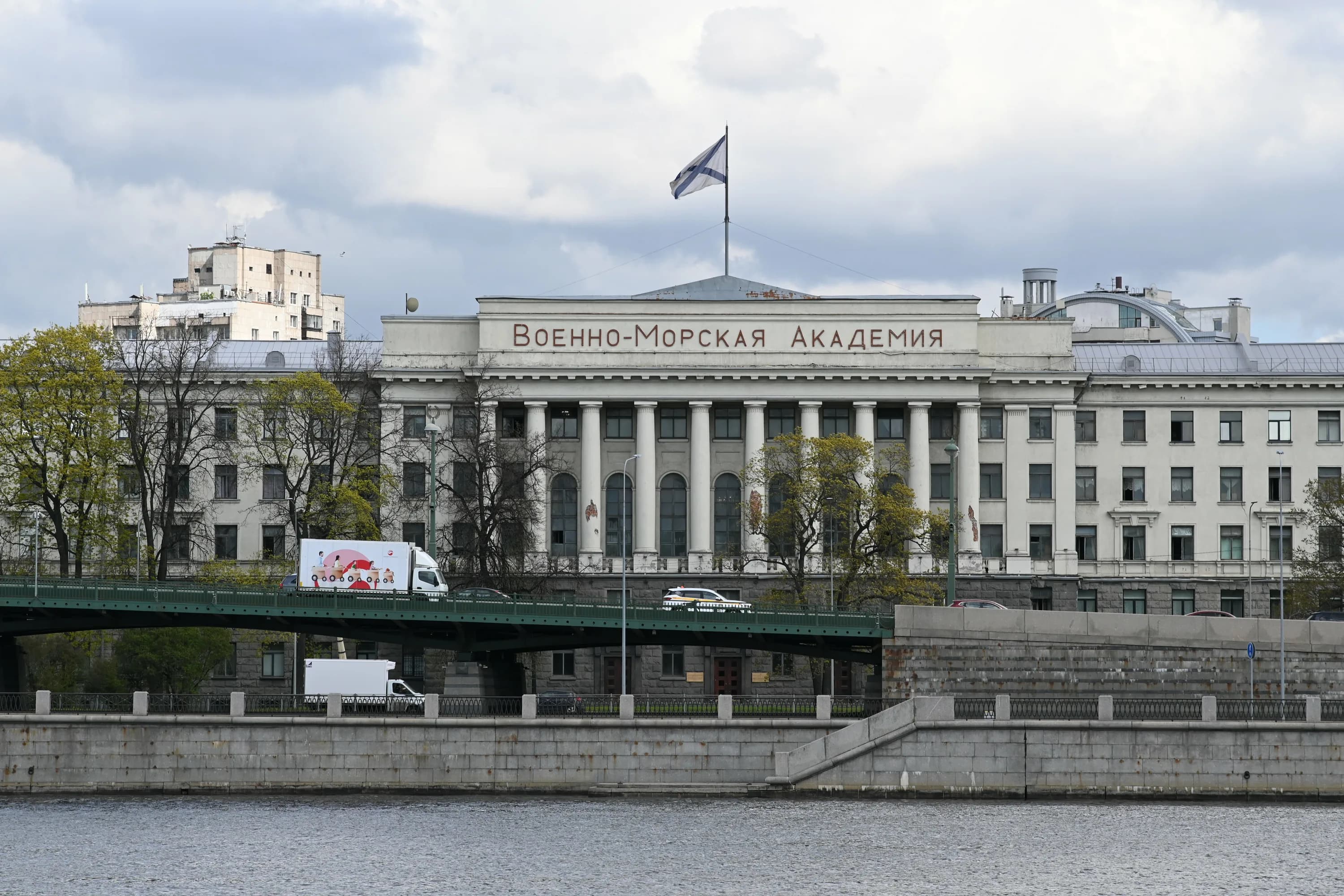 Серпуховских школьников приглашают в военно-морские вузы