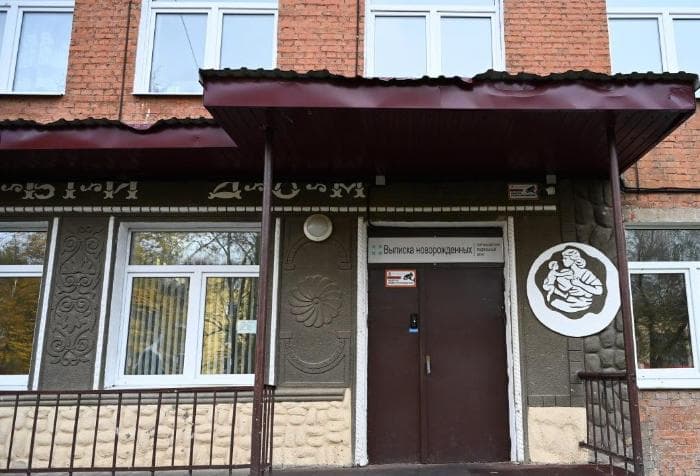 Замглавы Серпухова поздравила акушерок с профессиональным праздником