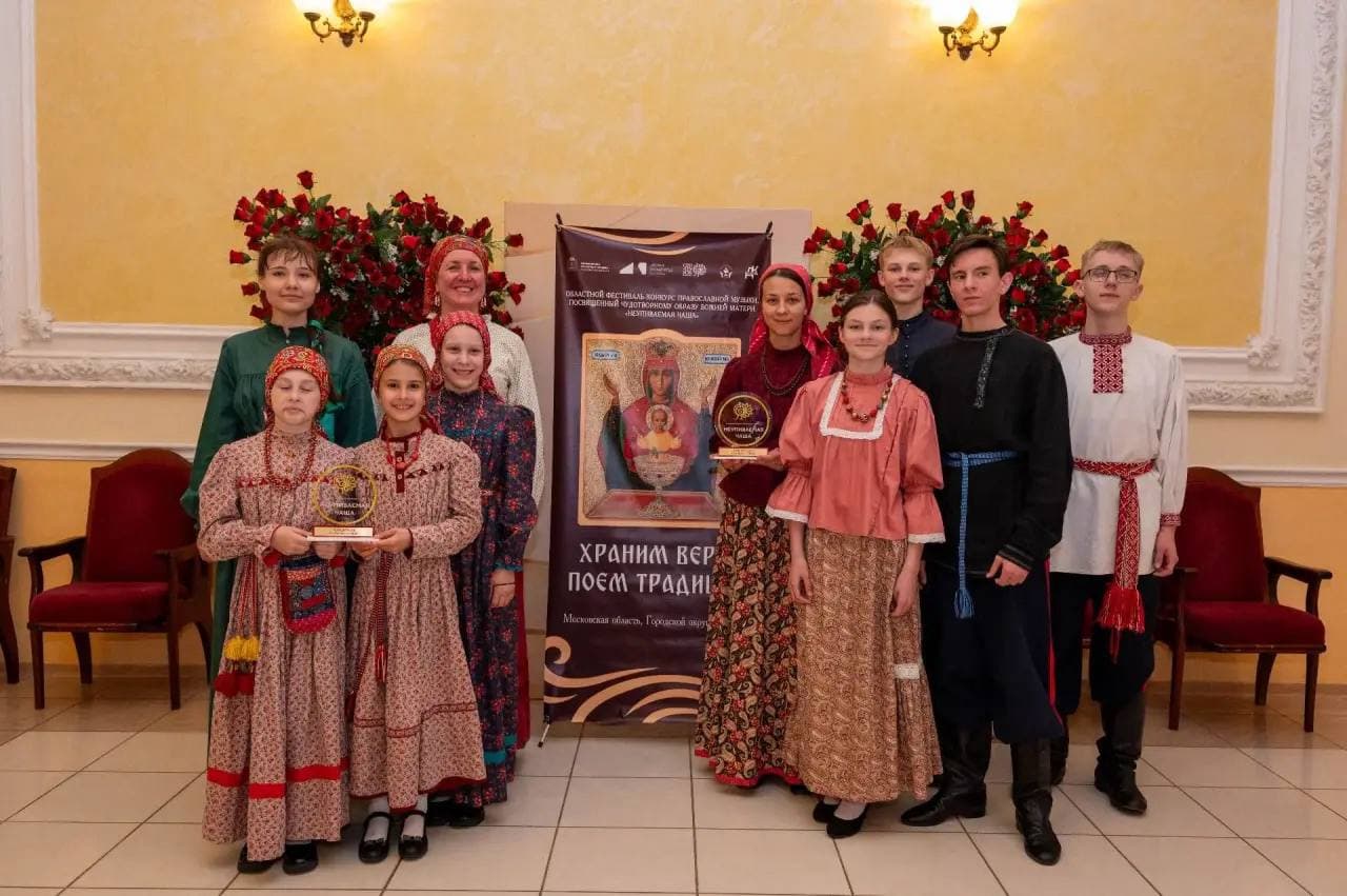 В Серпухове наградили победителей фестиваля «Неупиваемая чаша»