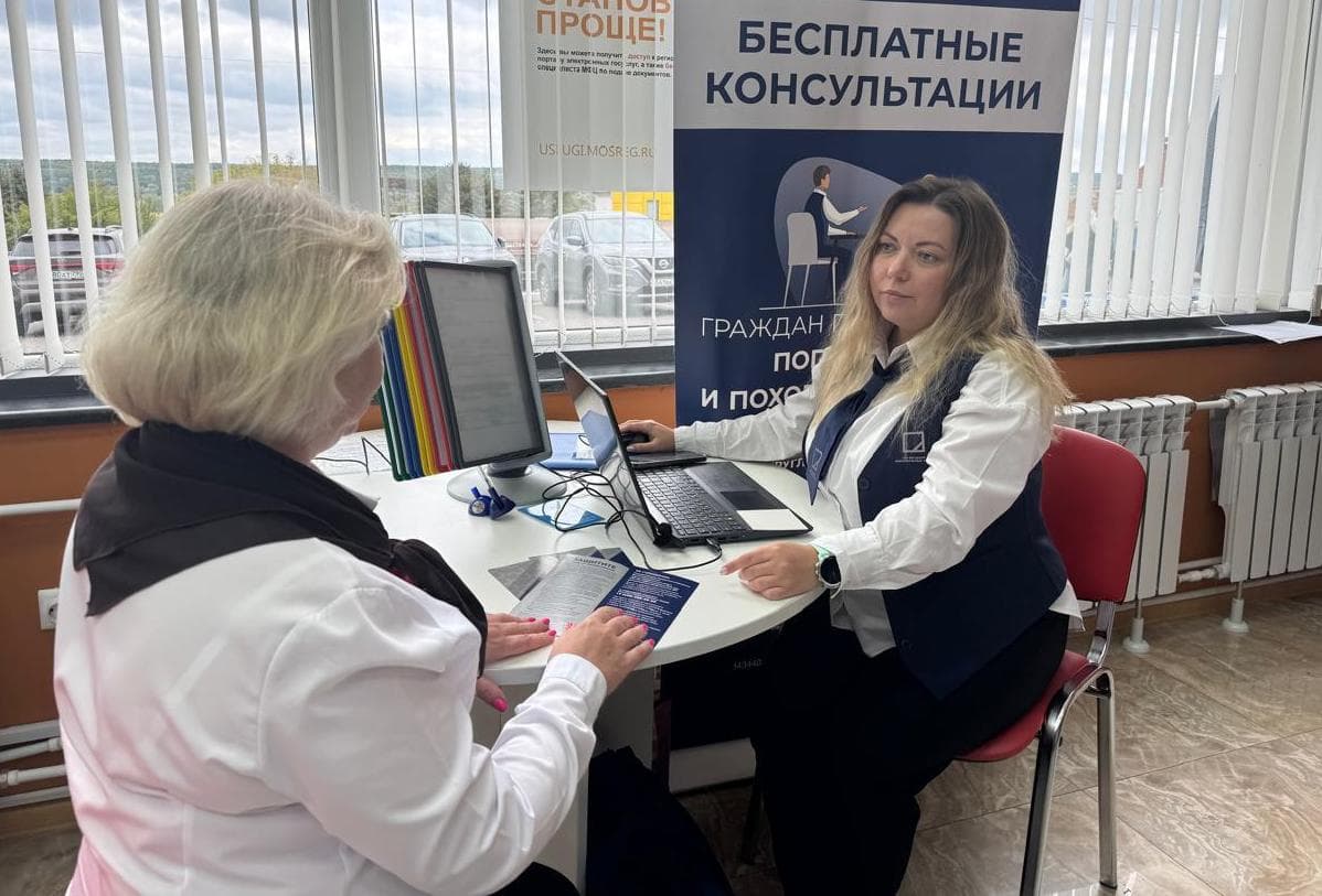 В Протвино расскажут, как оформить надгробие и захоронение