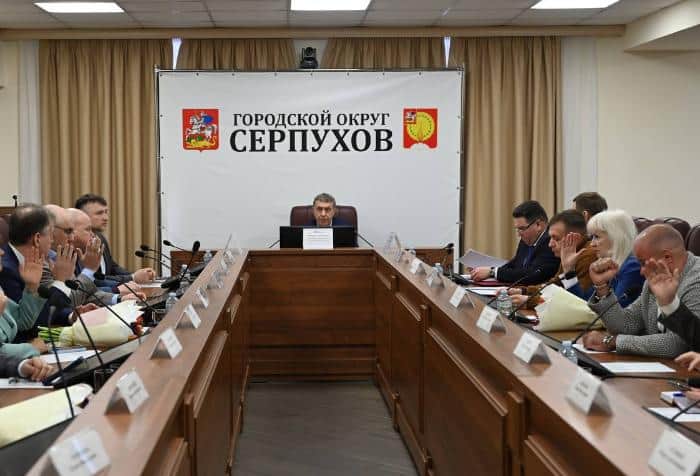 Депутаты Серпухова утвердили процедуру конкурса на должность главы окурга