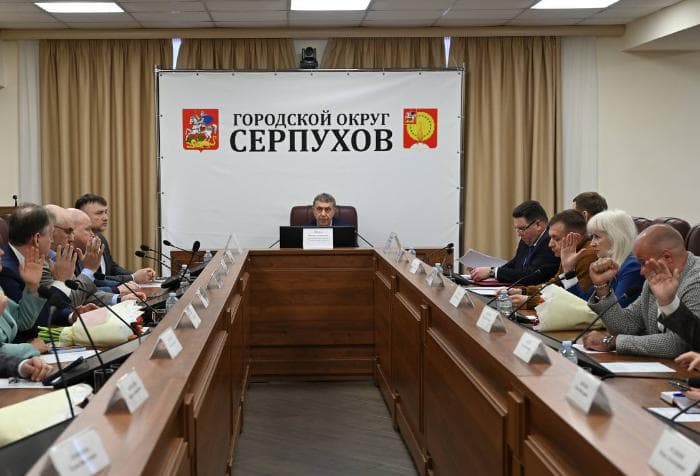 Депутаты Серпухова утвердили процедуру конкурса на должность главы окурга