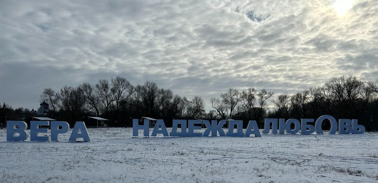 Серпухов не вошел в обновленный маршрут «Золотого кольца»
