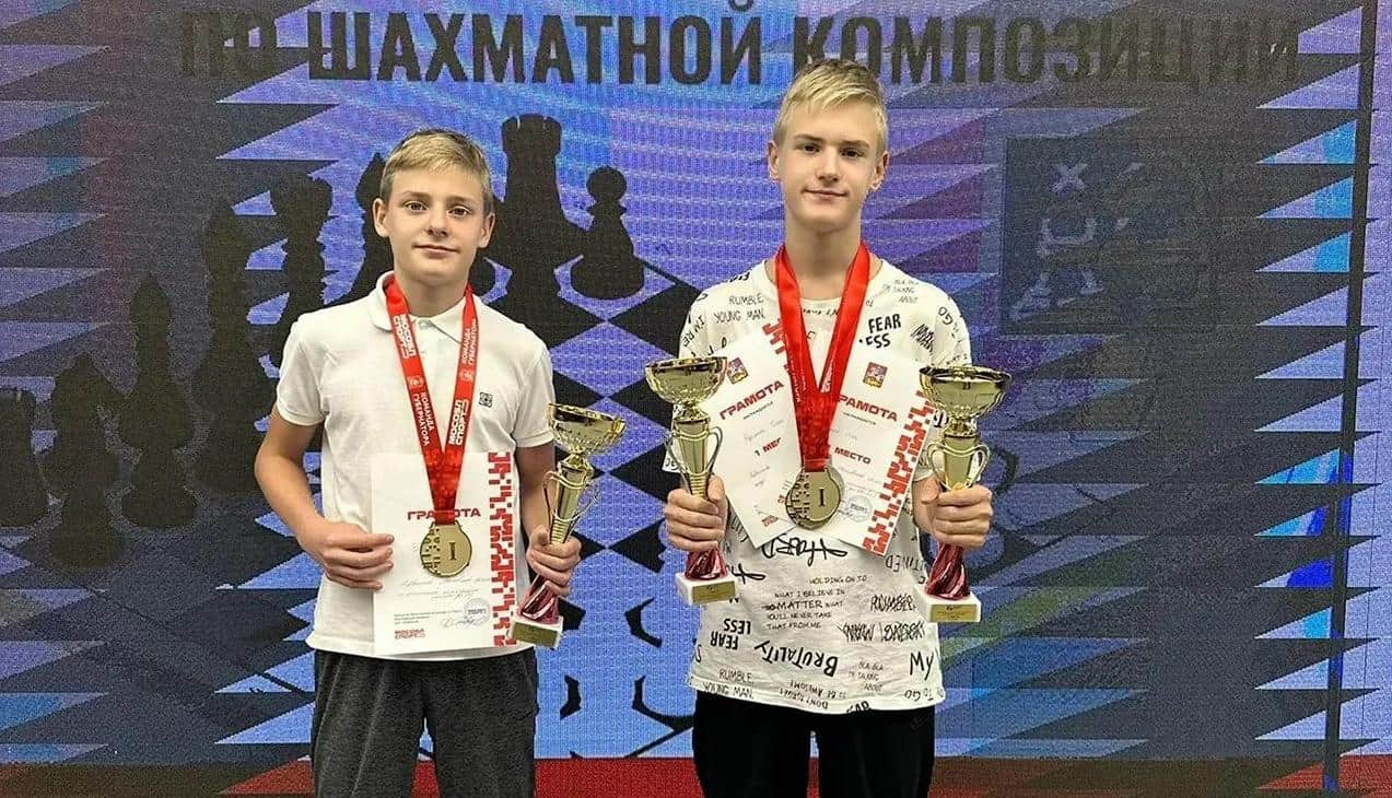 Серпуховские шахматисты завоевали медали на первенстве Московской области