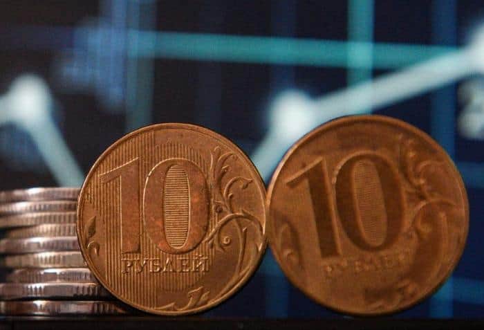 Мелочь на купюры можно обменять в Серпухове до 4 октября