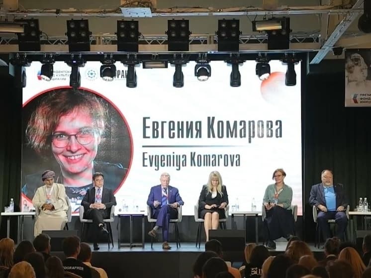 Пущинский фотохудожник оценила лучшие кадры страны на фестивале в Челябинске