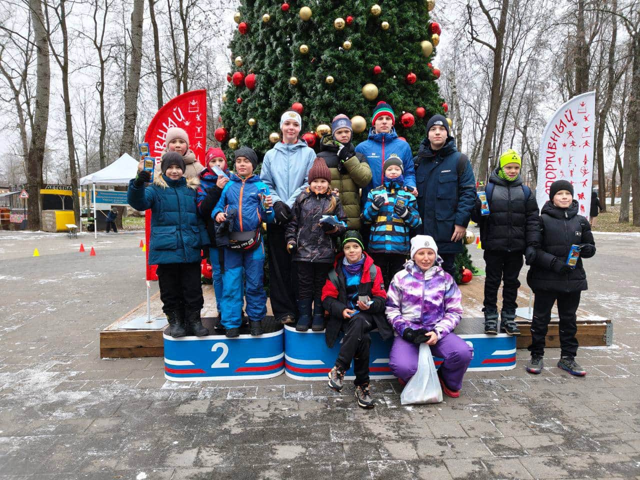 В парке имени Олега Степанова прошли областные соревнования «Зимние рекорды»