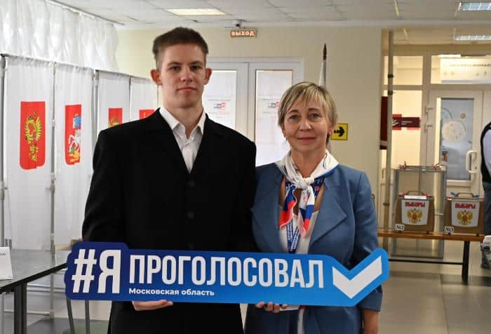 Серпуховские студенты впервые выбирают депутатов онлайн и на участках