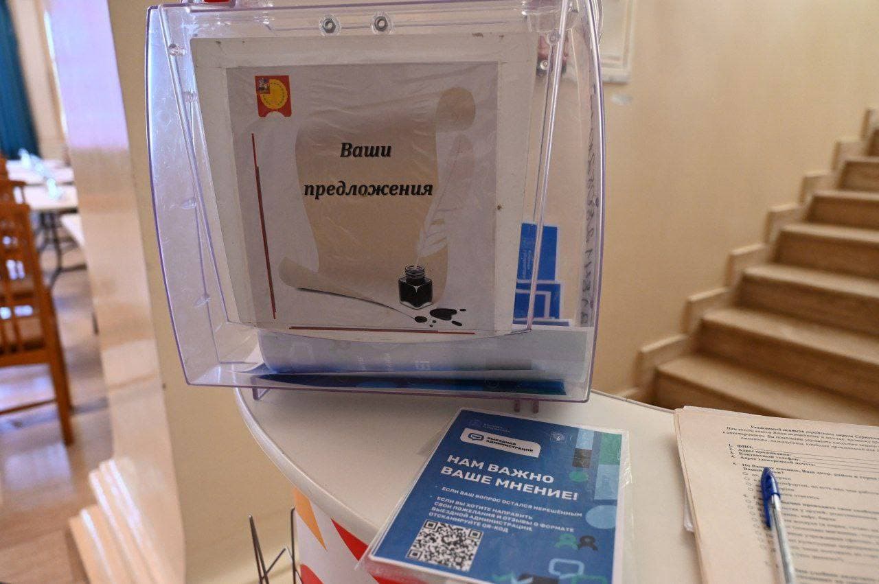 Выездной прием граждан пройдет в поселке Большевик
