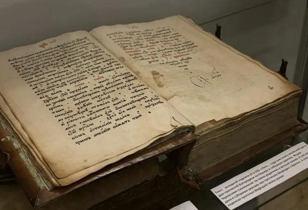 В Покровской церкви Серпухова показывают книгу 1646 года с автографом воеводы