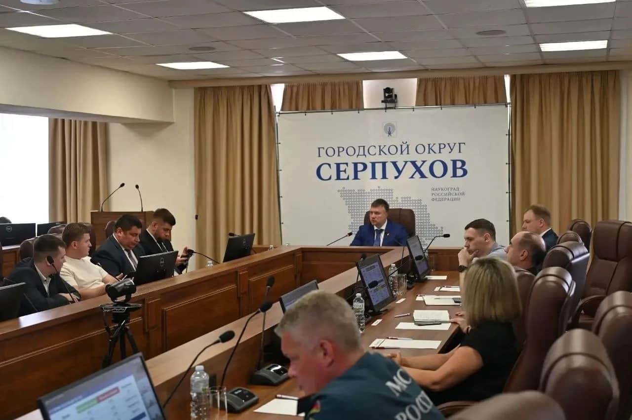 В Серпухове обсудили безопасность и благоустройство территорий