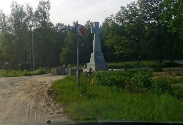 Новый Поклонный крест установлен под Серпуховом в Борисово