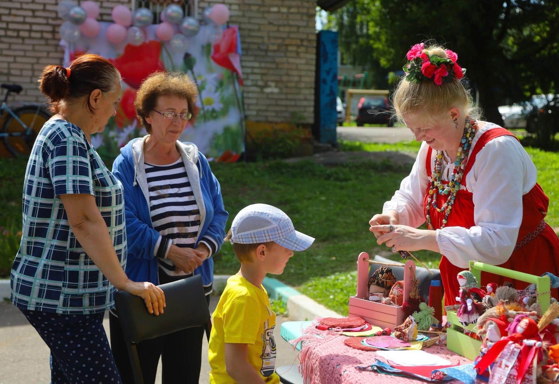 В Авангарде отметят праздник малой Родины