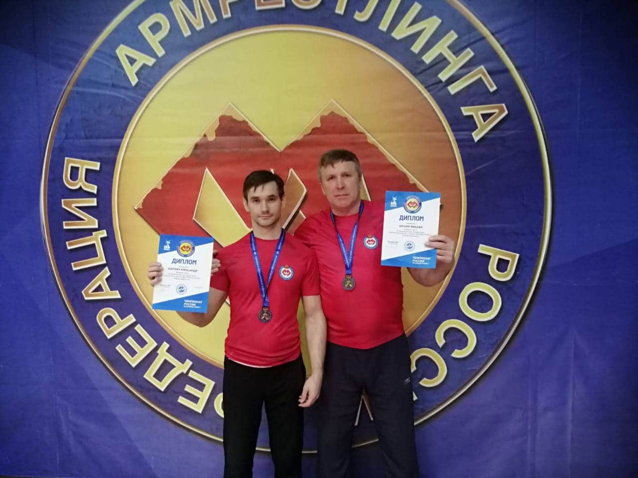 Серпуховские армрестлеры выступят на Чемпионате мира в Болгарии