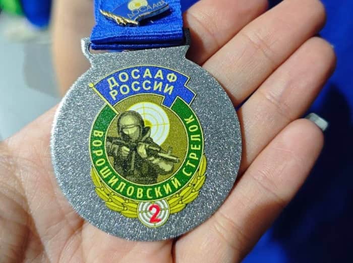 Серпуховичи взяли награды на фестивале «Ворошиловский стрелок»