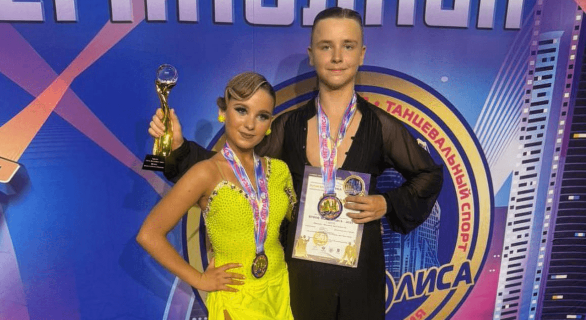 Серпуховский танцевальный дуэт стал чемпионом на «Кубке Мегаполиса»