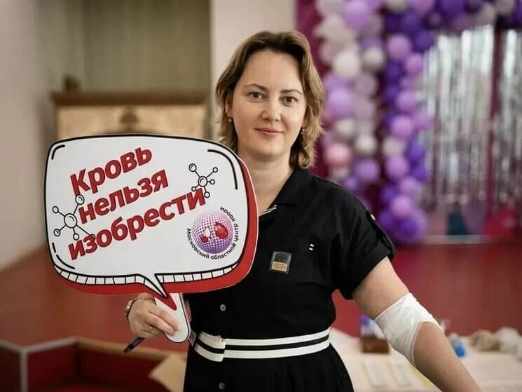 В Пущино пройдет День донора: город сдает кровь для спасения жизней