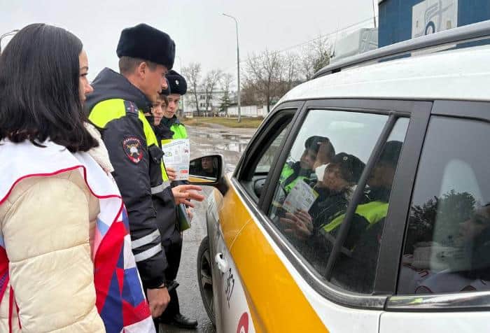 В Серпухове ГИБДД устроила проверку таксистов на фоне тревожной статистики 2025 года