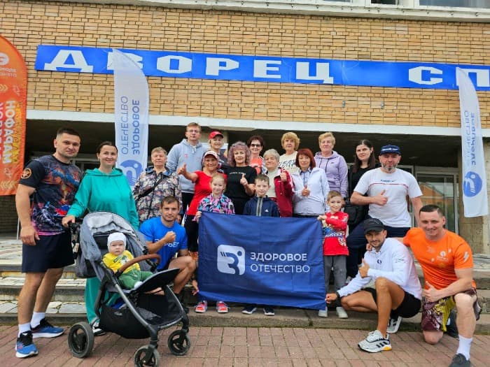Марафонскую зарядку в Серпухове провела ветеран спорта Лариса Лекарева