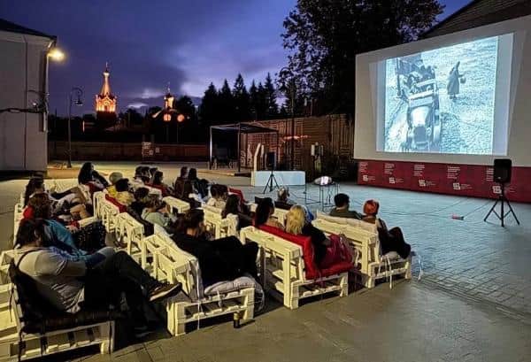 Серпуховский музей приглашает помечтать об островах