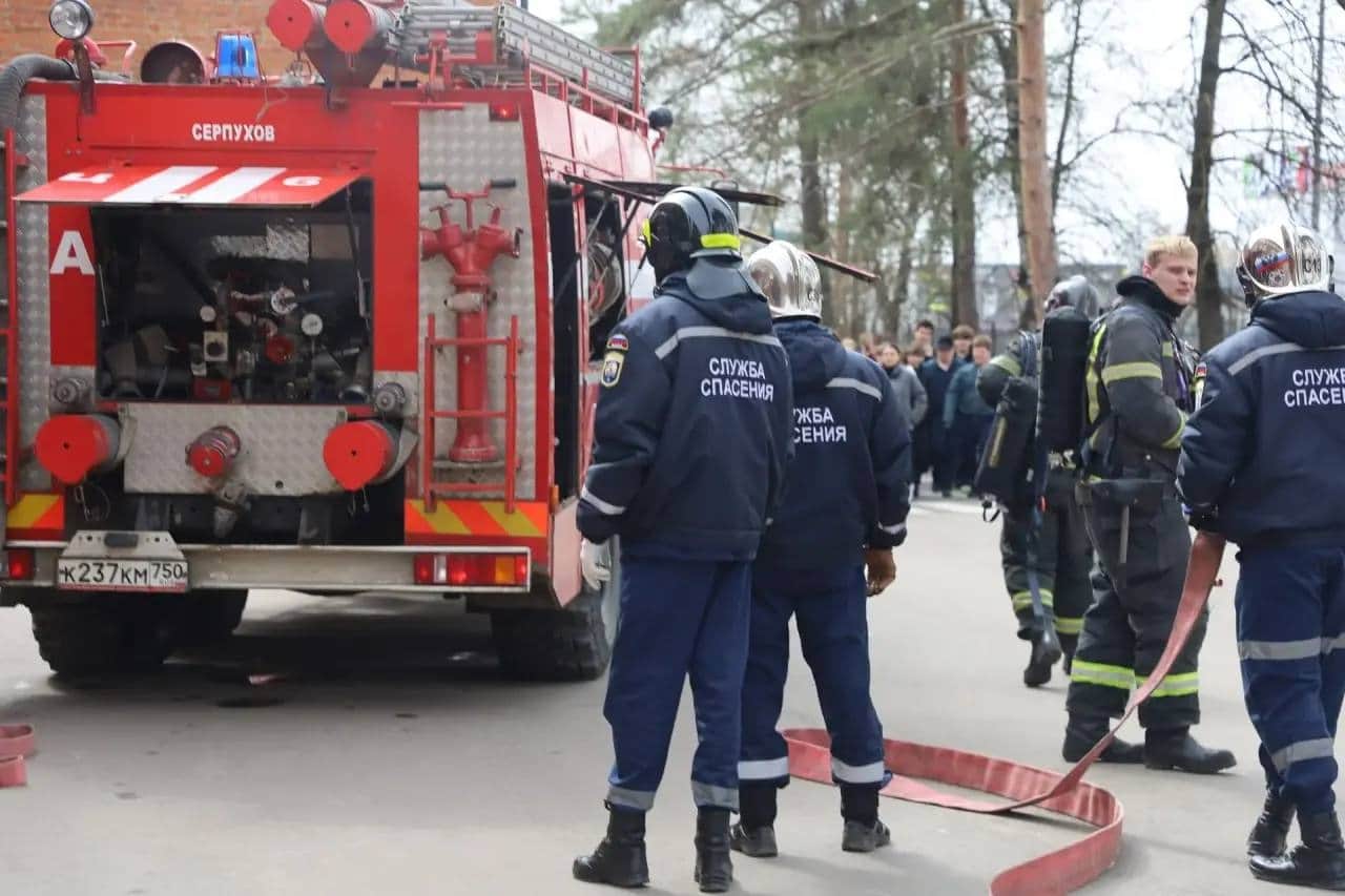 В Серпухове прошли учения по действиям в чрезвычайных ситуациях