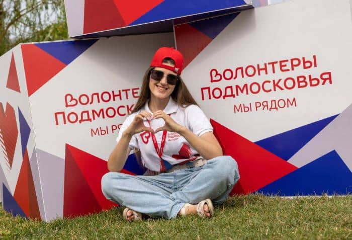 «Магазин поощрений» для волонтёров запустили в Подмосковье