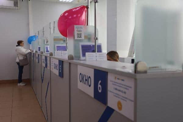 МосОблЕИРЦ закрывает офис в Пущино