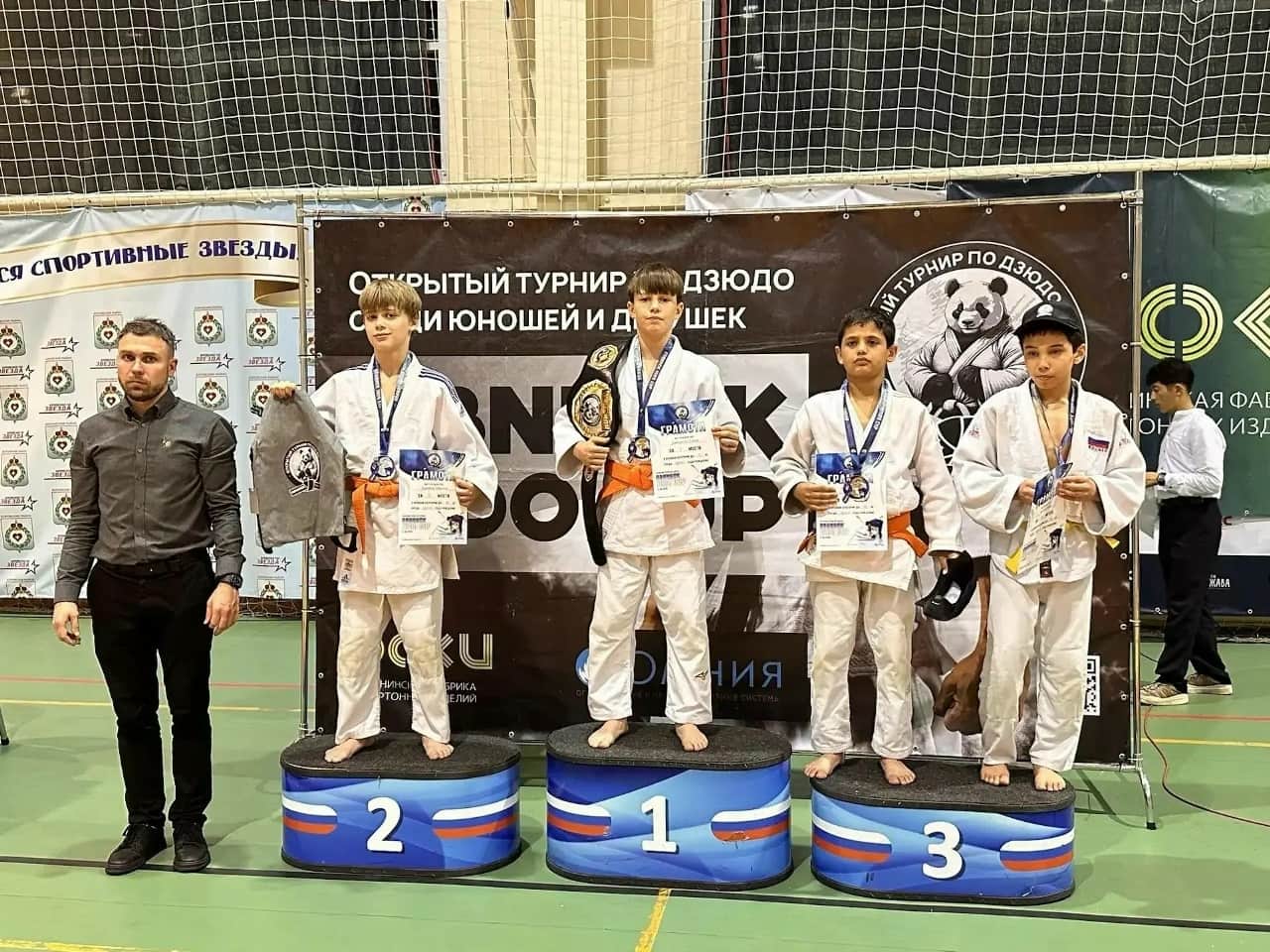 Дзюдоист из Протвино стал чемпионом межрегионального турнира