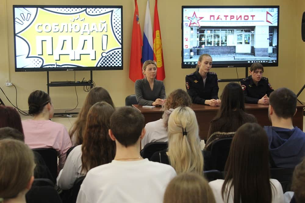 В Серпухове молодёжи напомнили о безопасности на СИМ