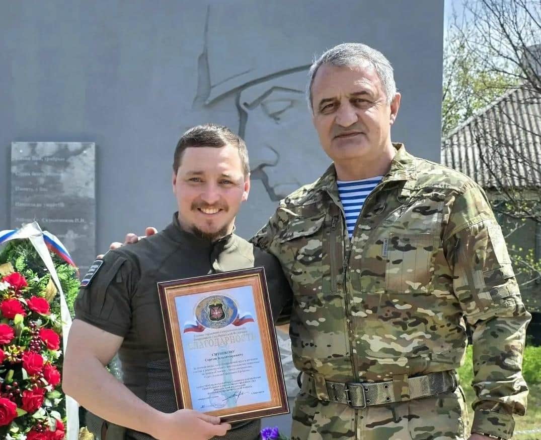 Серпухович Сергей Ситников получил благодарность Генштаба ВС РФ