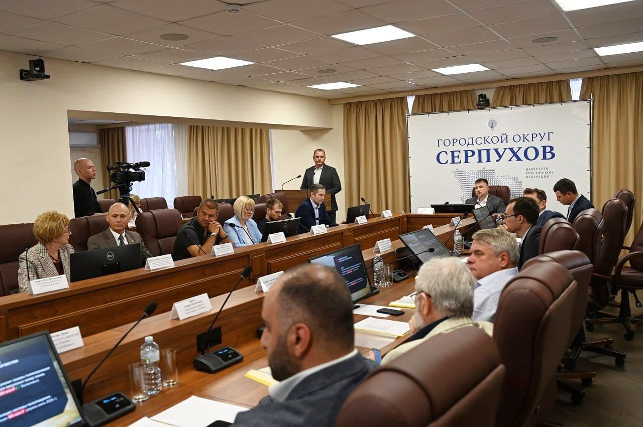 Глава Серпухова провел заседание Совета по вопросам промышленности, посвященное экологическим аспектам производства