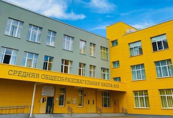 Две школы Серпухова вошли в ТОП-100 лучших школ Подмосковья