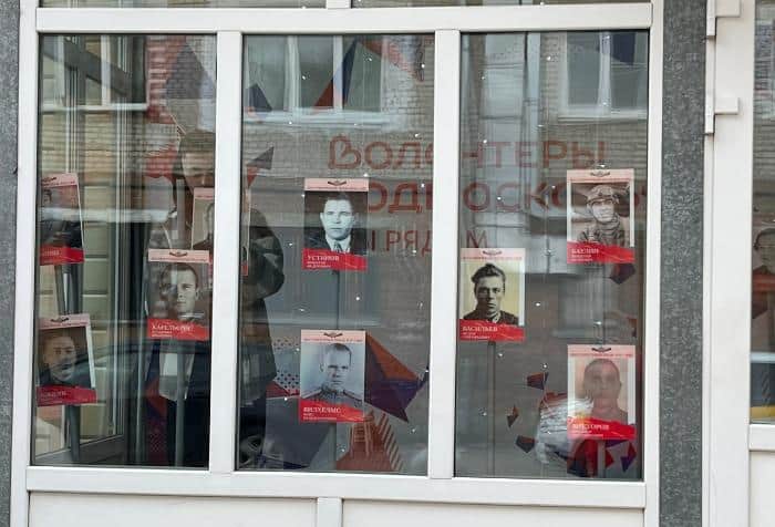 В Серпухове на 9 Мая пройдут праздничные мероприятия без шествия «Бессмертного полка»