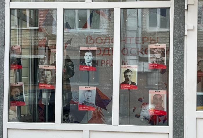 В Серпухове на 9 Мая пройдут праздничные мероприятия без шествия «Бессмертного полка»
